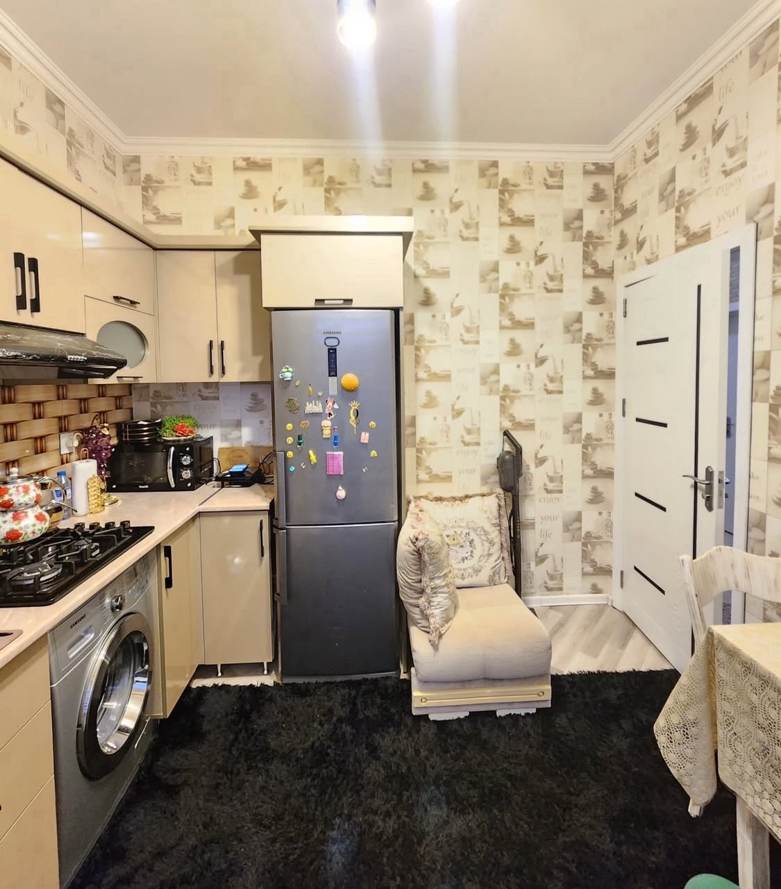 Inwaatcilarda yerlewir