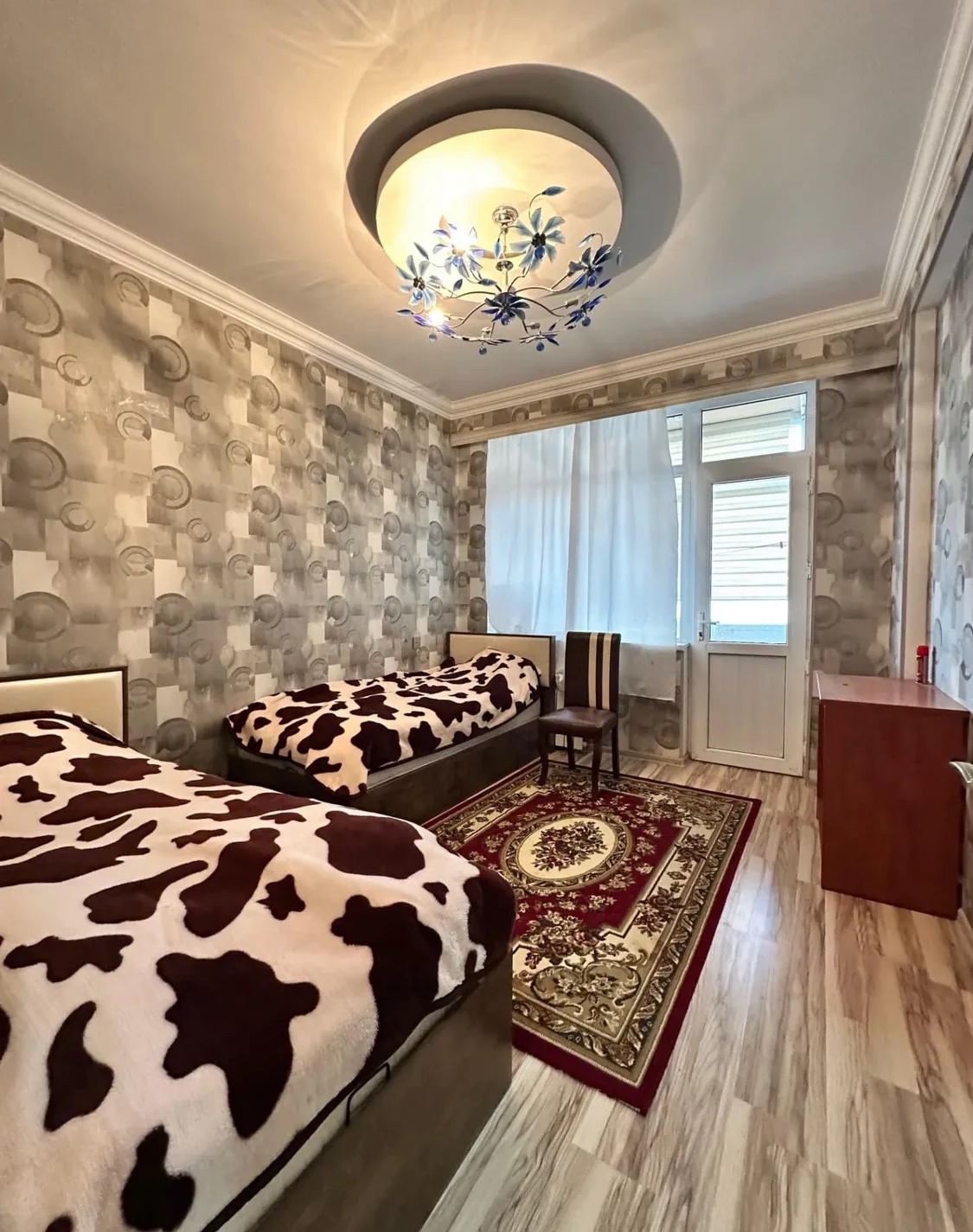 Inwaatcilarda yerlewir