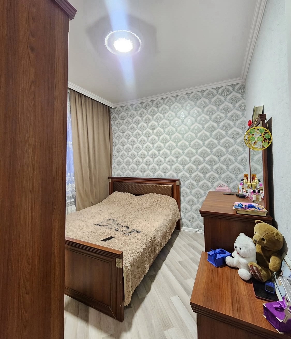 Inwaatcilarda yerlewir