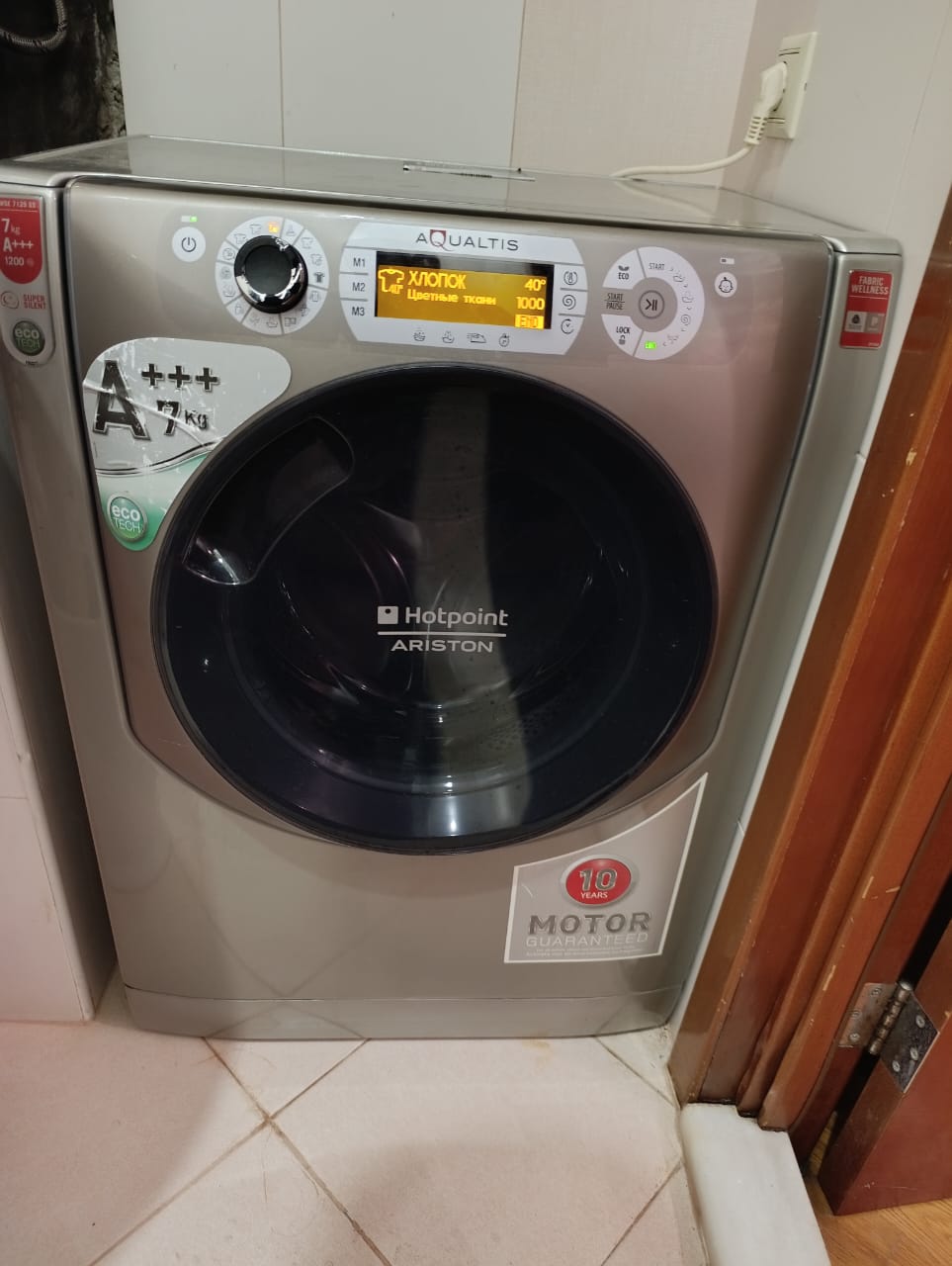 1 nefer ev arkadaşı axtarılır